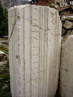 Greek Inscriptions near Kadılar T&uuml;rbesi