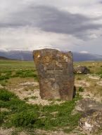 Armenian cemetery