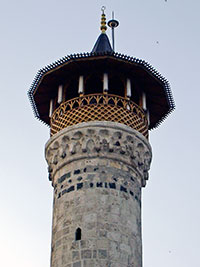 Antakya - Hatay - Sermaye Camii - Turkey